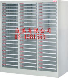 TMAB4M3-45F12P效率櫃